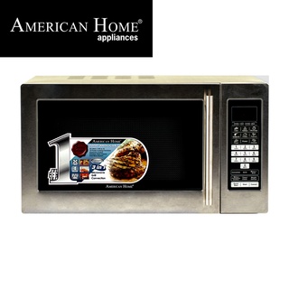 american home amw gcs28l digital microwave oven