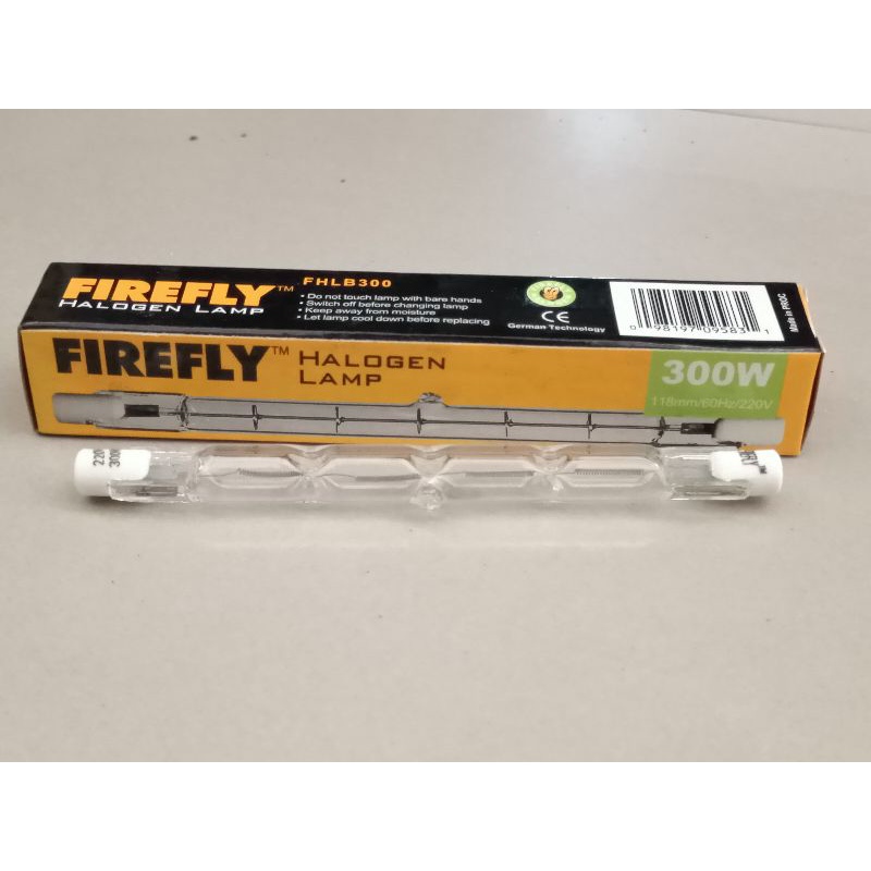 Firefly halogen lamp clearance