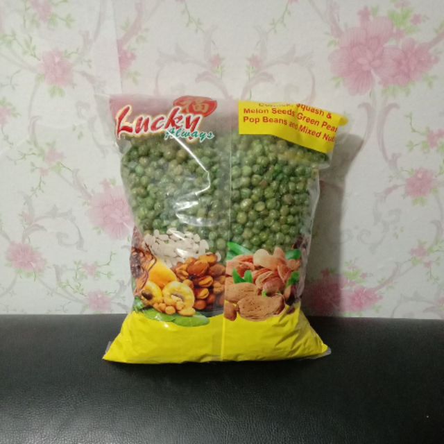 Green peas per kilo Shopee Philippines