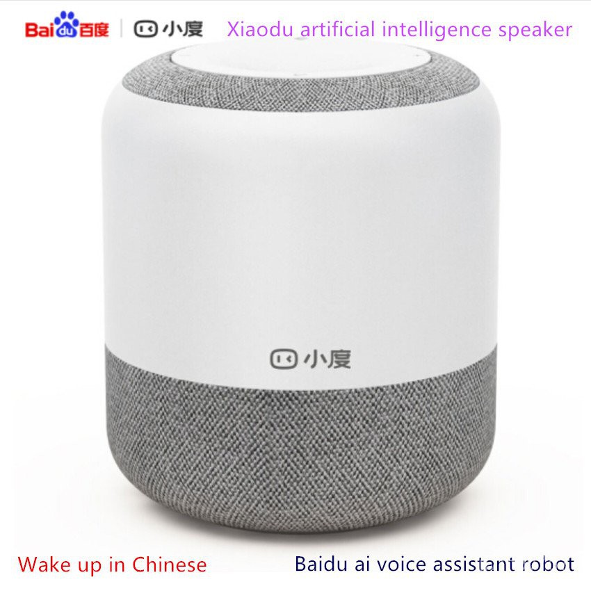 Xiaodu smart clearance speaker english