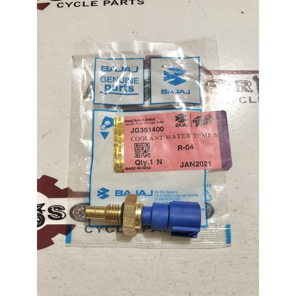 ROUSER NS200 RS200 DOMINAR 400 COOLANT WATER TEMPERATURE SENSOR