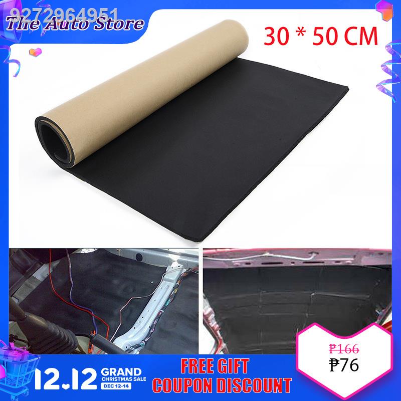 (hot sale)30*50 cm 5mm Car Stereo Noise Heat Insulation Soundproof