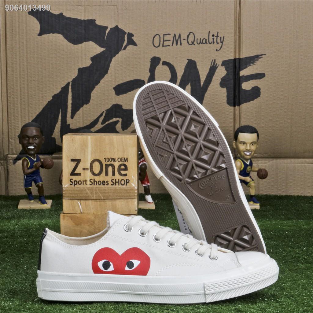 Comme des garcons 2024 converse womens philippines