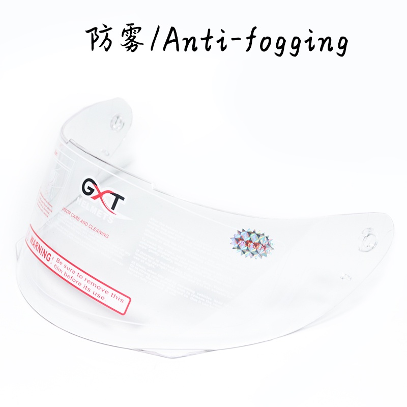 Special links for lens!full face helmet shield for full face