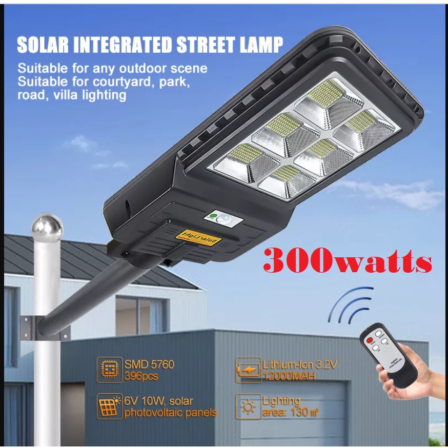 300WATTS SOLAR INTEGRATED STREET LIGHT ALL IN ONE STREET LIGHT | Shopee ...