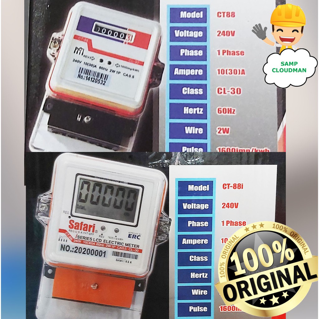 Shop electric submeter for Sale on Shopee Philippines
