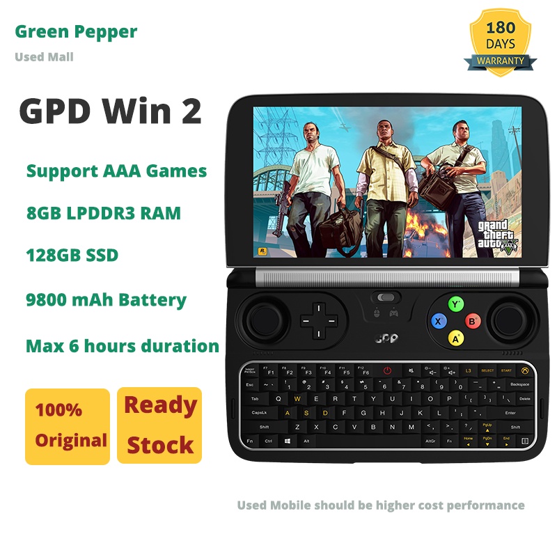 GPD Win 2 8GB 128GB M.2 SSD Storage 6