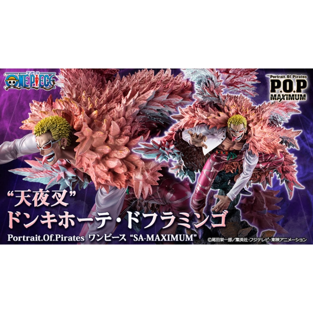Megahouse Portraits Of Pirates One Piece "SAMAXIMUM" Heavenly Demon