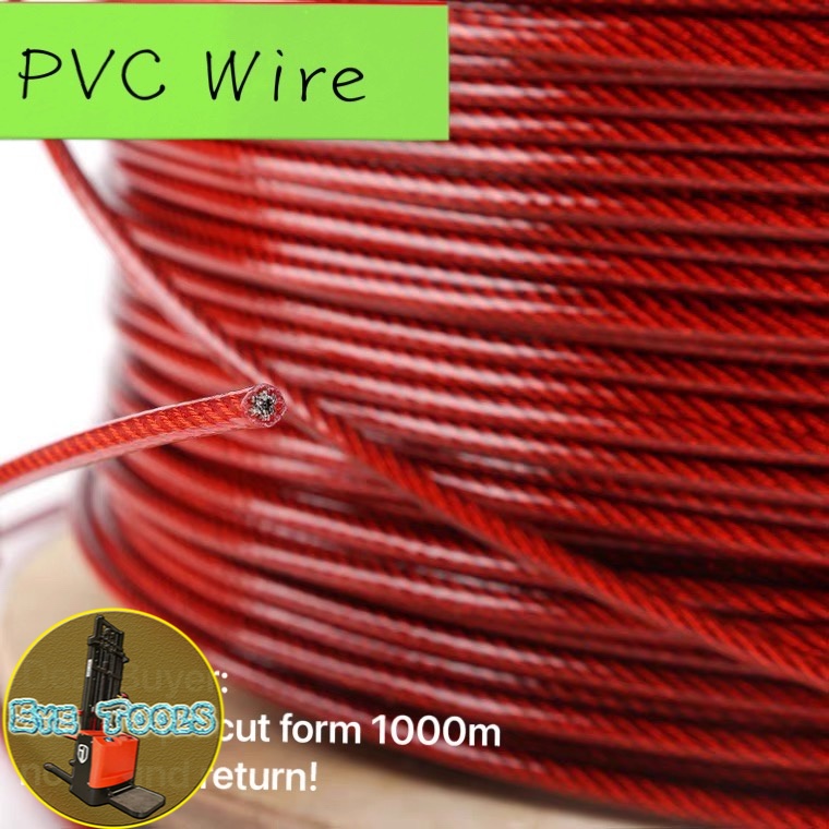 (RANDOM COLORS) 3mm PVC 20-100 Meters Plastic Coated Galvanized Steel ...