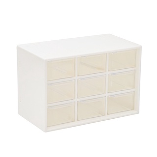 9 Grids Desktop Storage Box Jewelry Drawer Pearl Beads Storage