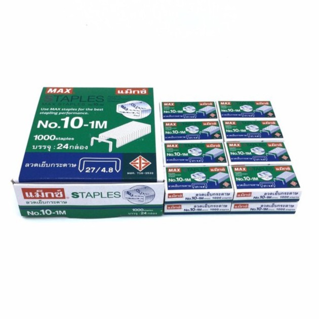 Stapler Paper Size 10-1M MAX Alloy Ball *24 Boxes Available* | Shopee ...