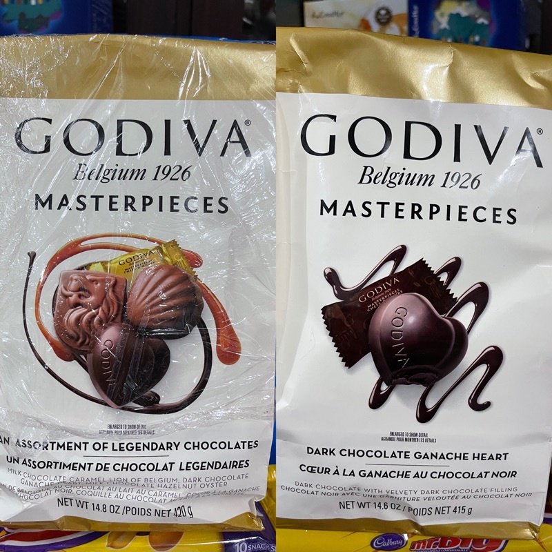 Godiva Masterpieces Chocolates Shopee Philippines