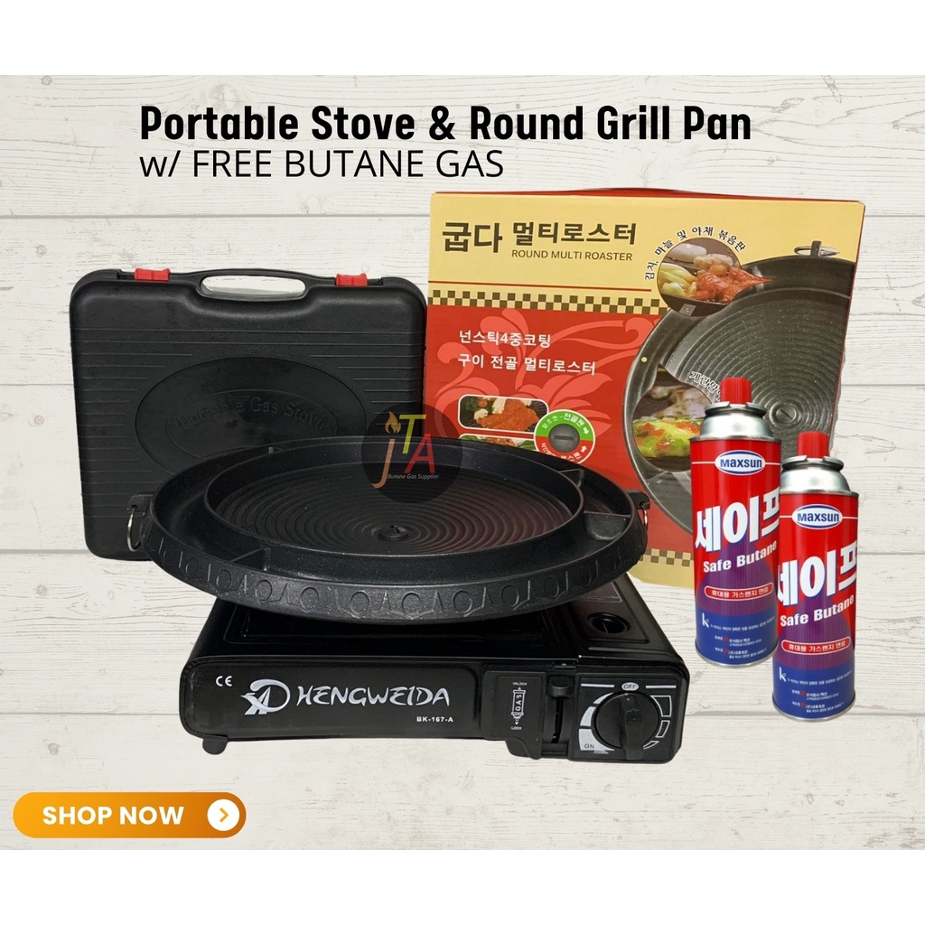 Samgypsal Set Portable Stove u0026 Round Grill Pan with FREE Butane Gas |  Shopee Philippines
