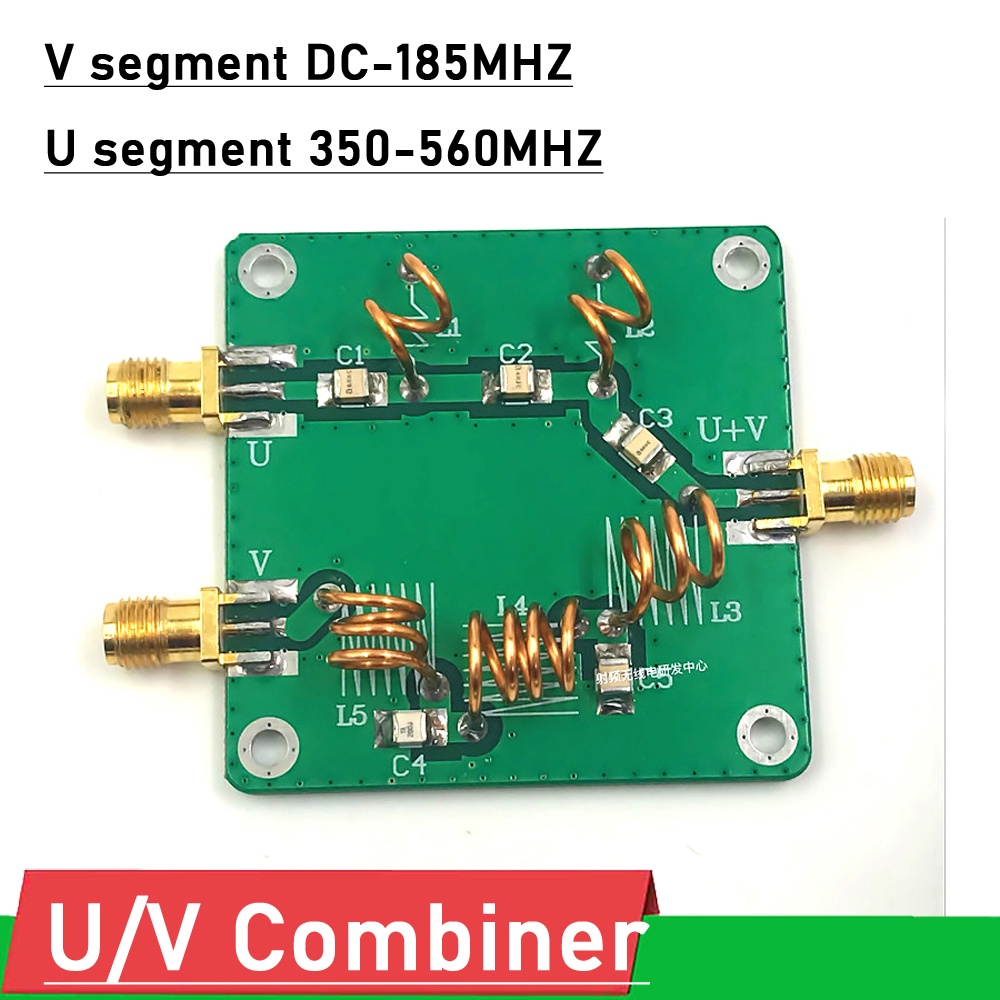 U/V Combiner UV Splitter LC Filter Antenna RF signal Combiner U 350