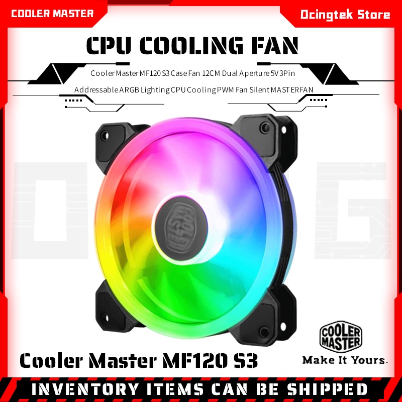 Cooler Master MF120 S2/S3 Case Fan 12CM Dual Aperture 5V 3Pin