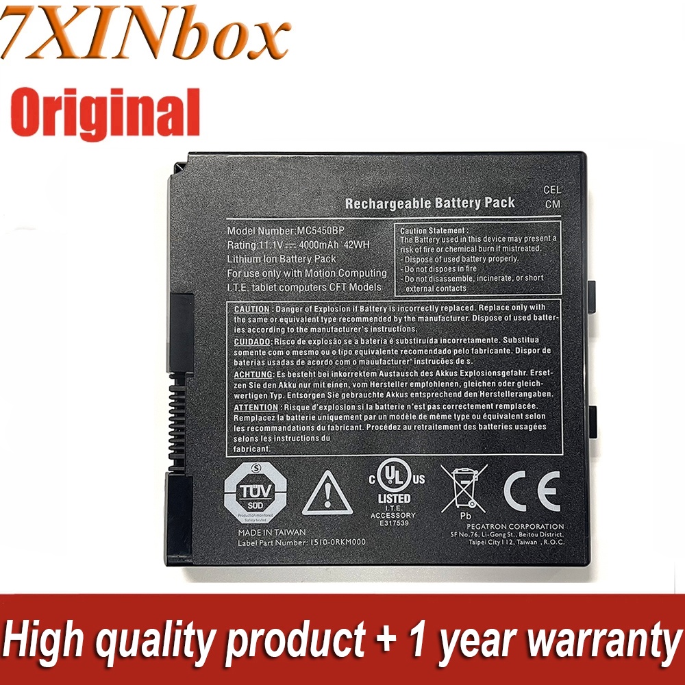 Ersatzakku Für Acer Iconia W500 Tablet - 11.1V 3260mAh Li-Ion Batterie AP11B7H