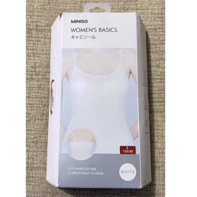 Brand New Auth Miniso Wireless Bra Camisole / Forever 21 Striped