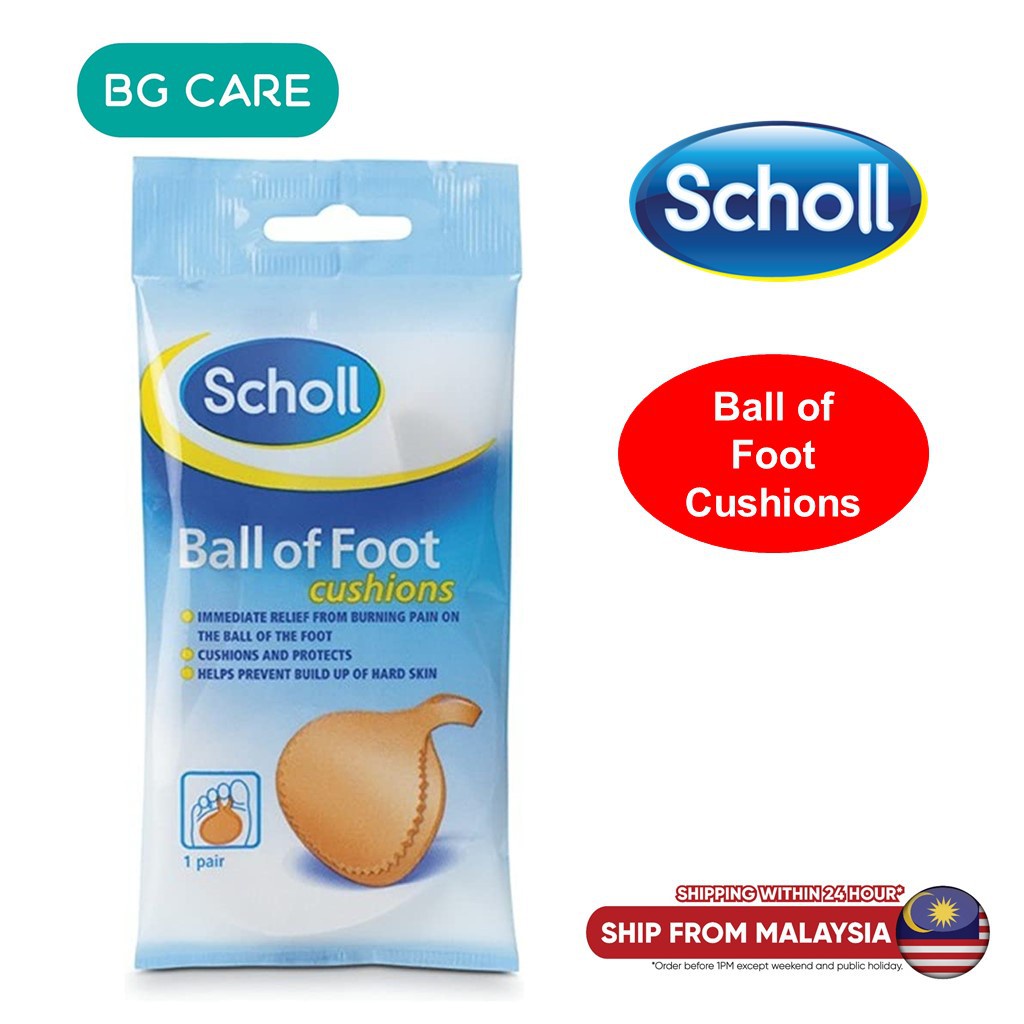 Scholl Ball of Foot Cushion (1 pair) Shopee Philippines