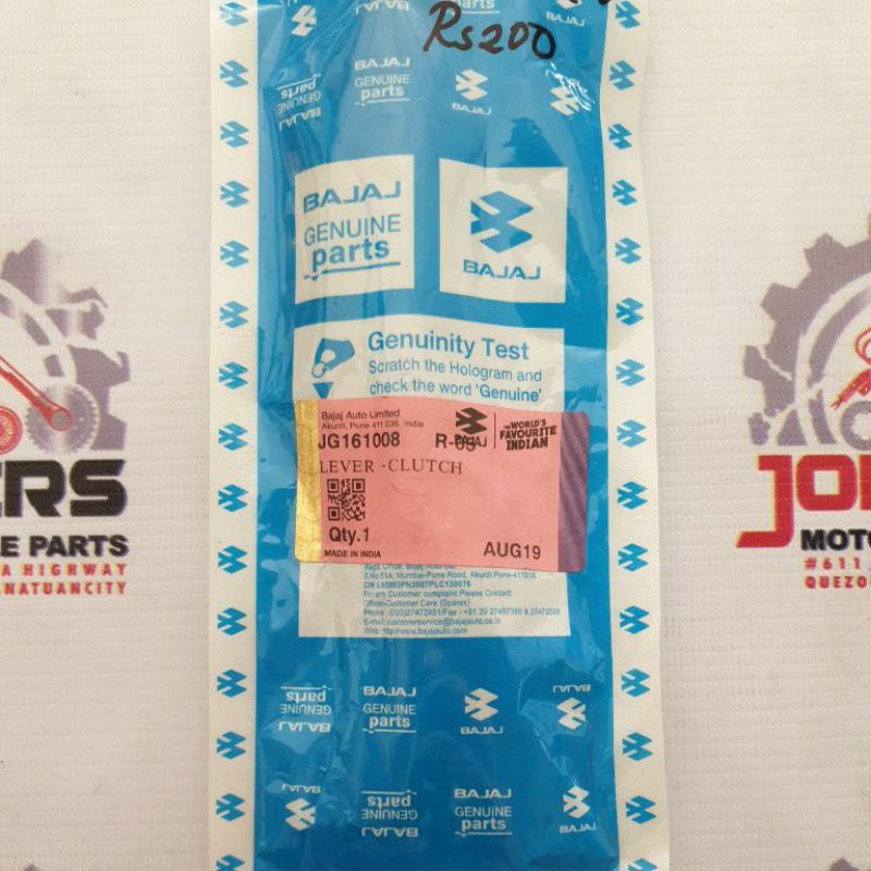NS 200RS / NS160 FI / DOMINAR 400 / KTM 200390 Clutch Lever GENUINE