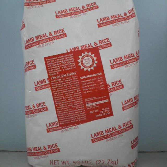 Optima lamb sale and rice