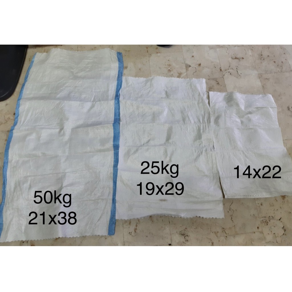 Empty Sack 50pcs (50kg 21x38). (25kg 19x29). (18x24). (14x22). (26x40 ...