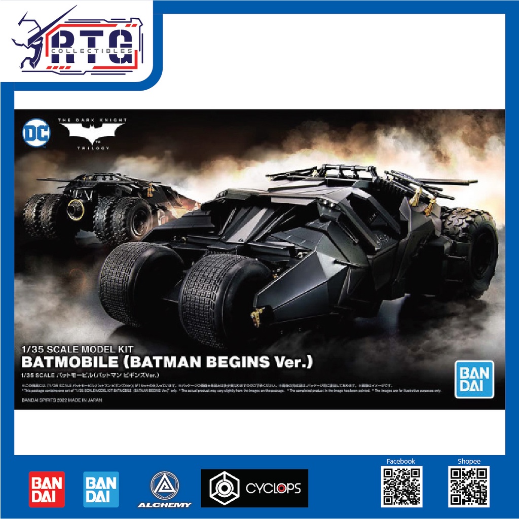 [RTG] BANDAI 1/35 SCALE MODEL KIT BATMOBILE (BATMAN BEGINS VER ...