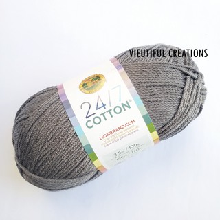 Lion Brand 24/7 Cotton Yarn-Silver