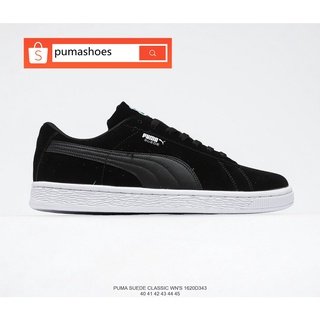 Puma suede hot sale outfit mens