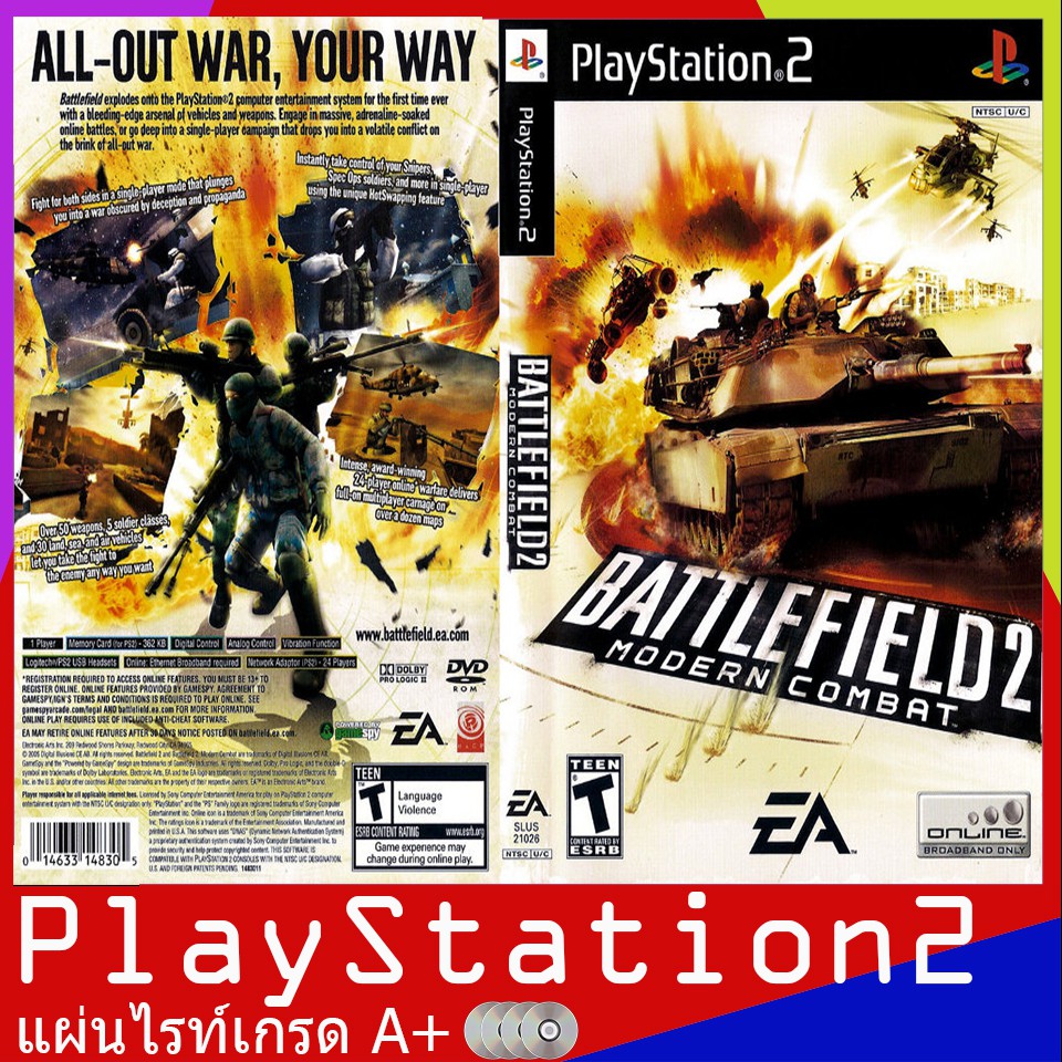 PS2GAME : Battlefield 2-Modern Combat (USA) | Shopee Philippines