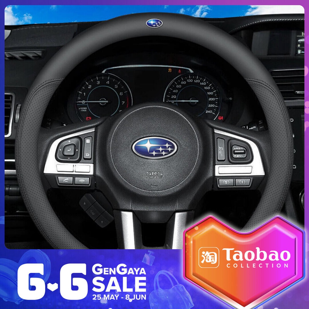 Subaru Steering Wheel Cover Subaru XV Lishi Forest Man Proud Tiger