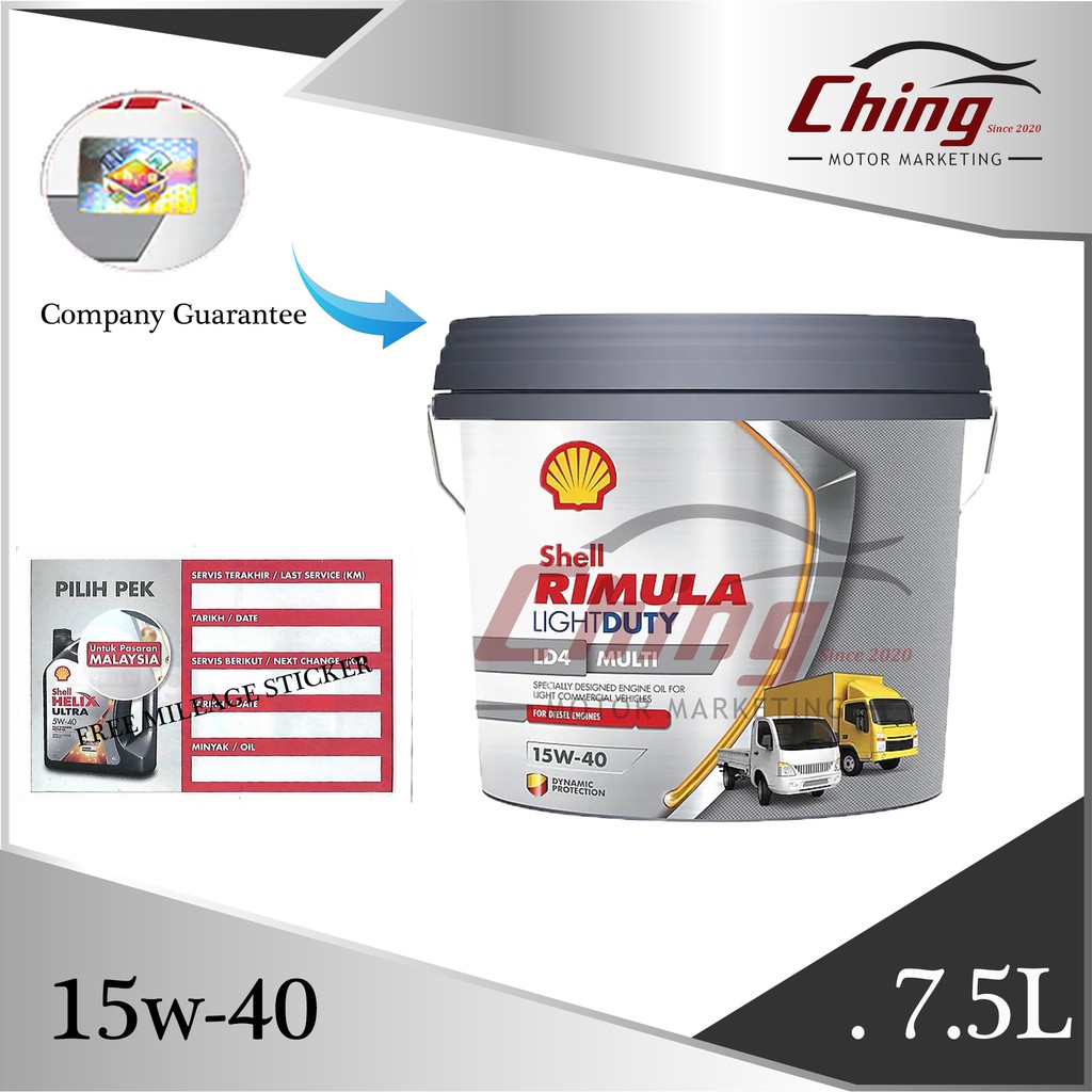 Ching Motor - Shell Rimula Light Duty LD4 API CI 4 15w40 7.5Liter ...