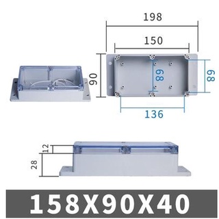 Waterproof Project Box 158x90x40mm