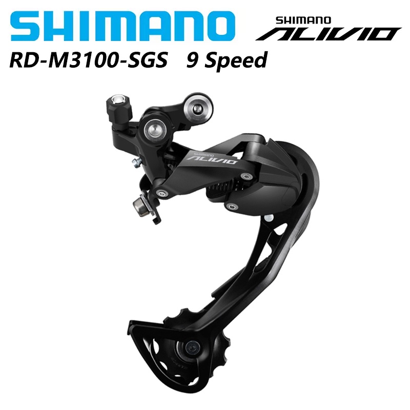 Shifter SHIMANO Alivio SL-M3100 9-Speed Bike Shifter Right