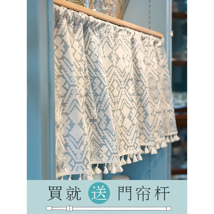 Shade Curtain Kitchen Shelf Partition Shoe Rack Cover Bookcase