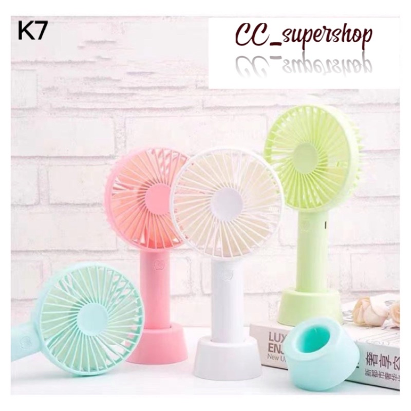 CC Portable Rechargeable usb Mini Fan K7 | Shopee Philippines