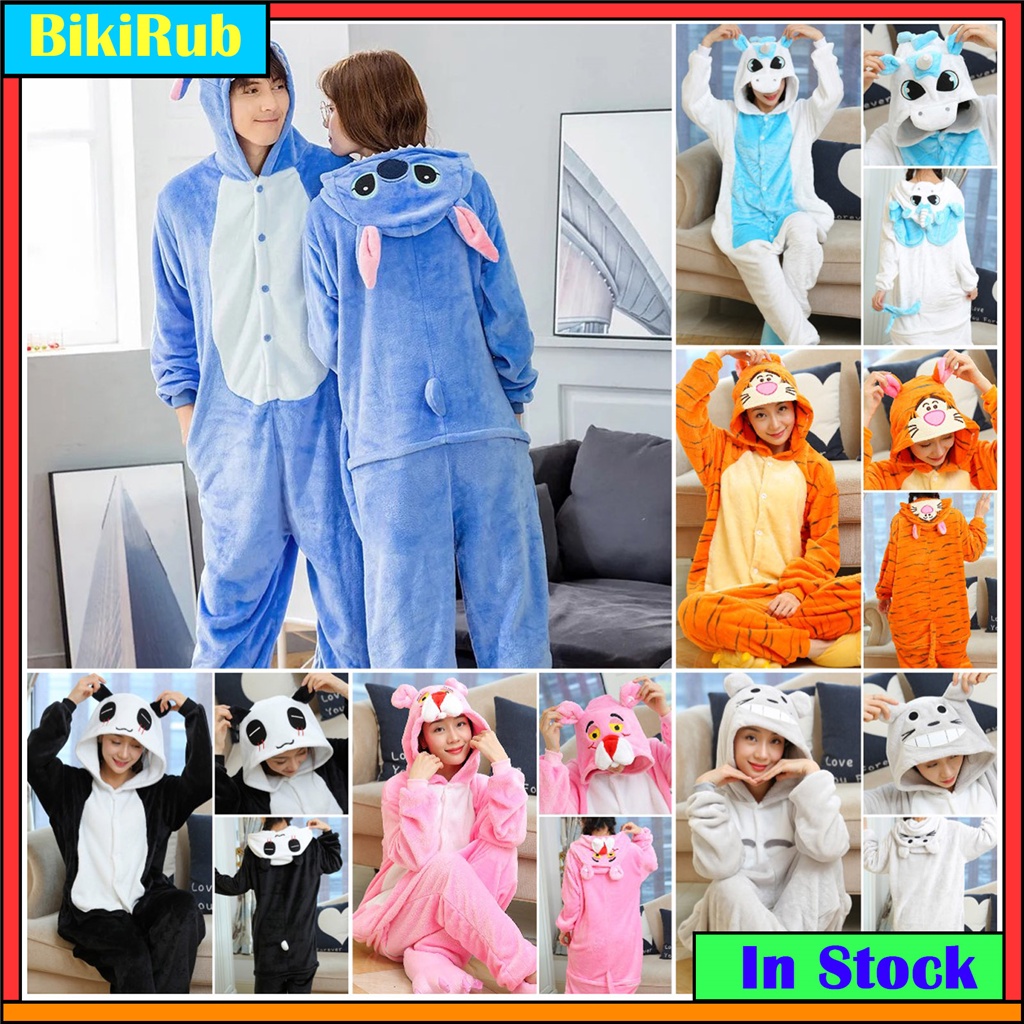 Animal onesie online costumes