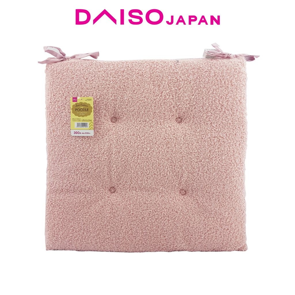 Daiso Poodle Seat Cushion Shopee Philippines