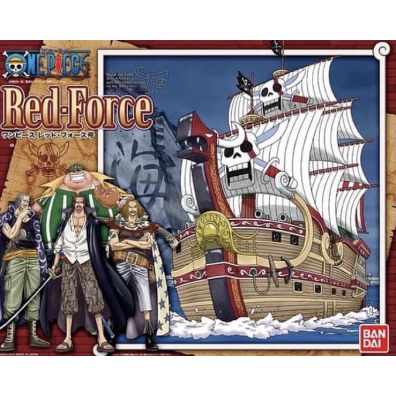 One Piece One Piece Red Force Shank Grand Ship Collection One Piece Ship Thousand Sunny Boat