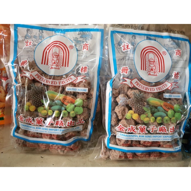 Thai MUI - SALTY XI MUI - 1kg bag | Shopee Philippines