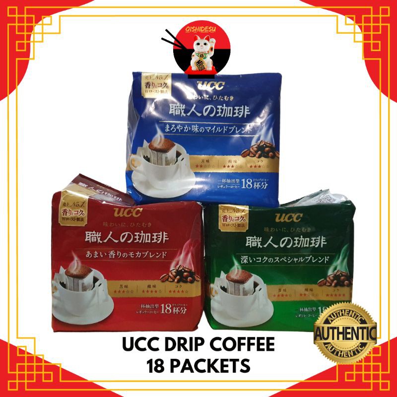 Ucc store drip coffee