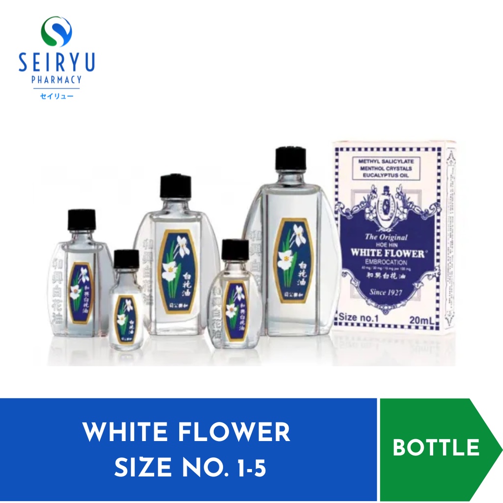 WHITE FLOWER MEDICINE OIL CLASSIC (ALL SIZES AVAILABLE) | Shopee ...