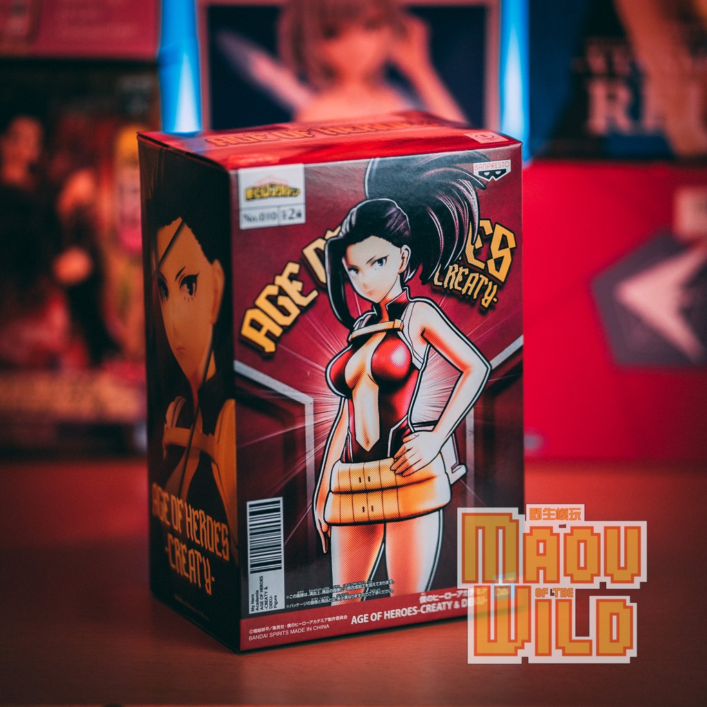 My Hero Academia Age Of Heroes Momo Yaoyorozu Creaty Figure By Banpresto Japan Ver Shopee