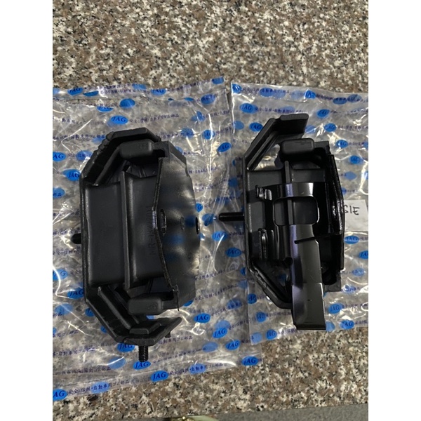 Engine Support (Front) Mitsubishi Pajero Fieldmaster 1997-2002 | Shopee ...