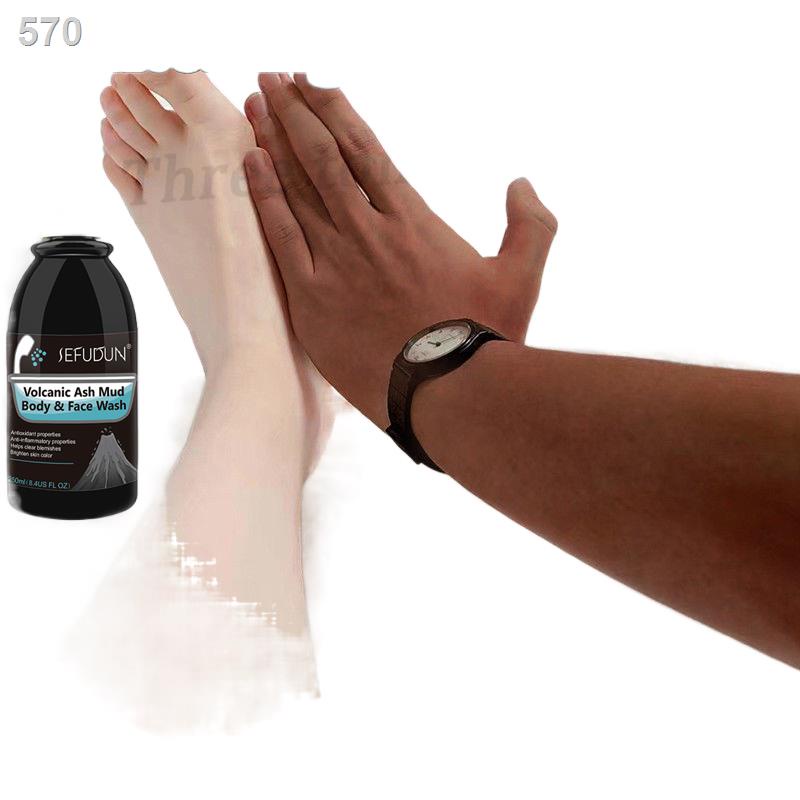 SEFUDUN Deep Sea Mud Body Wash Lotion with Collagen with Glutathione