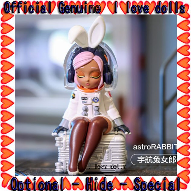 [Genuine] COOLABO 宇宙朋友 系列 盲盒 popmart doll Cute Figures | Shopee Philippines