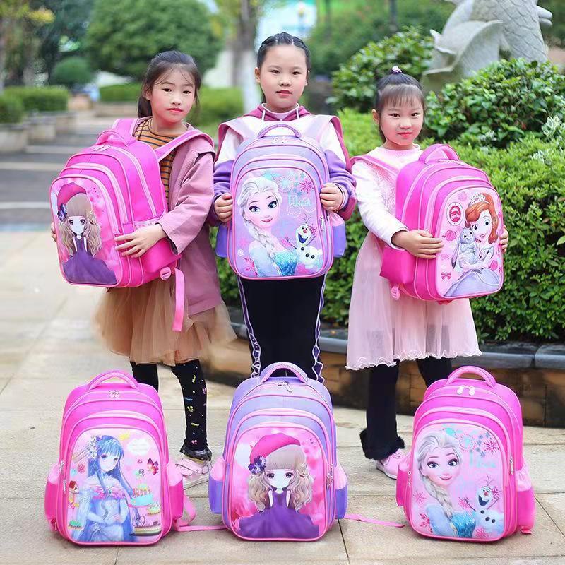 Frozen school bag price best sale