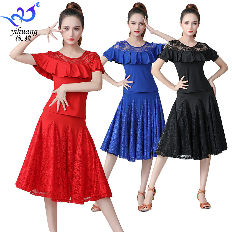 Swing skirt outlet dance