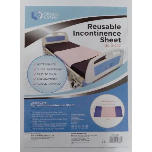 REUSABLE INCONTINENCE SHEET 34