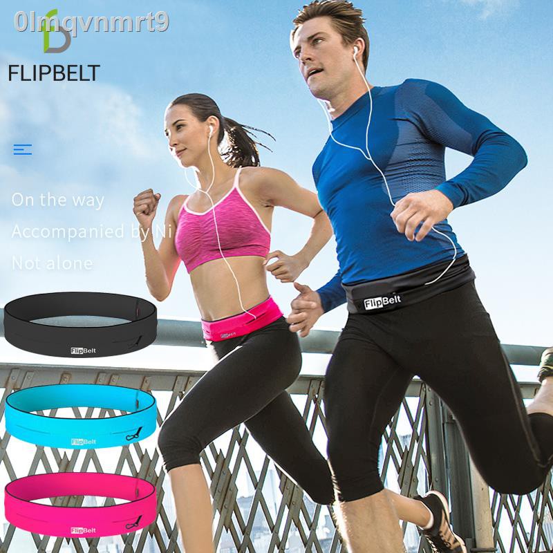 Flipbelt – Carbon