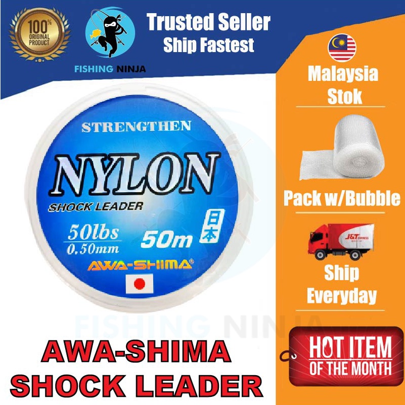 Ninja - AWA-SHIMA Nylon Shock Leader 50m Line Leader Awashima Shock ...
